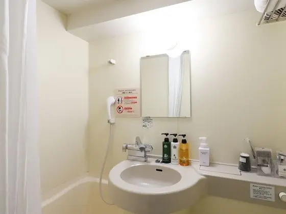 Tek Kişilik Oda, Sigara İçilmez (South Building)