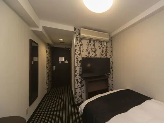 Tek Kişilik Oda, Sigara İçilmez