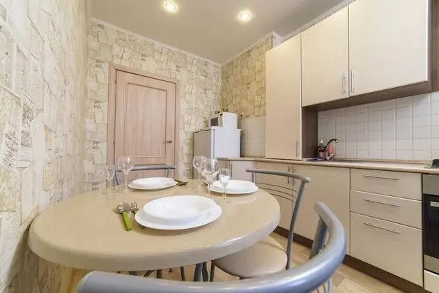 Superior Apart Daire, 1 Yatak Odası, Mutfak