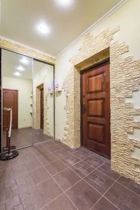 Superior Apart Daire, 1 Yatak Odası, Mutfak