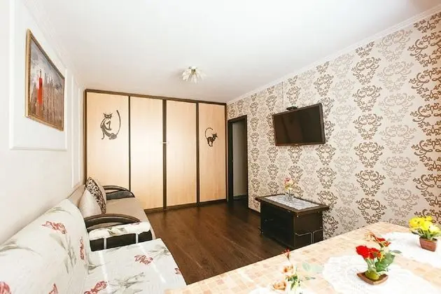Apart Daire, Şehir Manzaralı