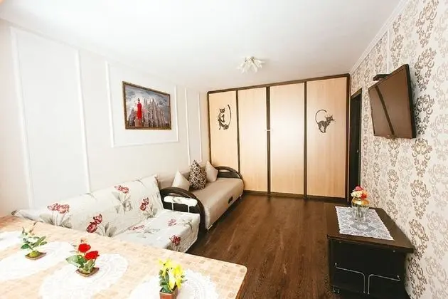Apart Daire, Şehir Manzaralı
