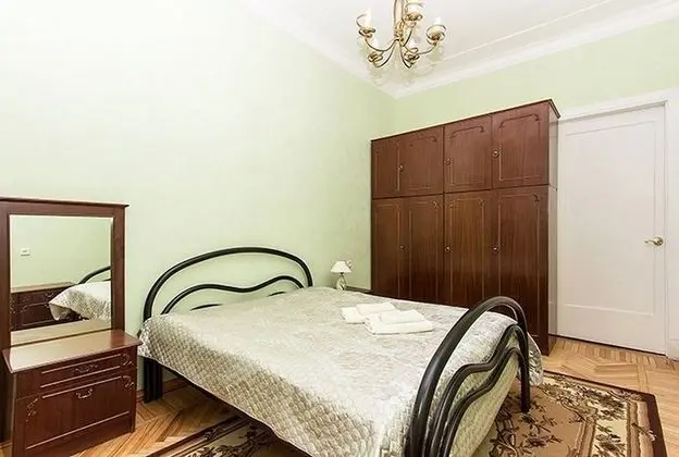Apart Daire, 2 Yatak Odası