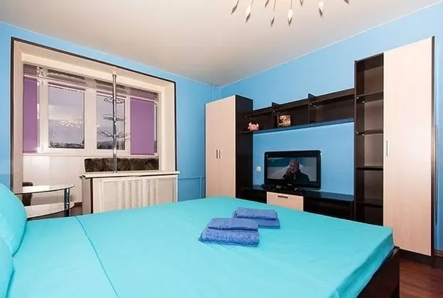 Apart Daire, 2 Yatak Odası