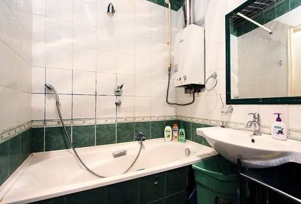 Apart Daire, 2 Yatak Odası