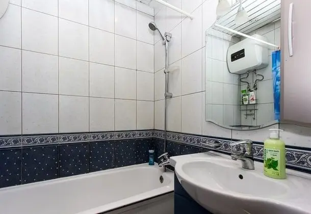 Banyo
