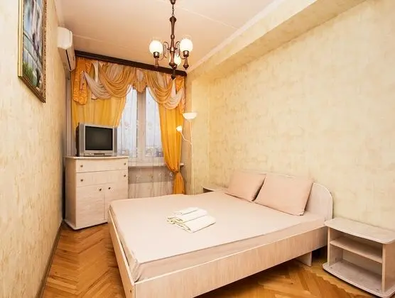 Apart Daire, 2 Yatak Odası