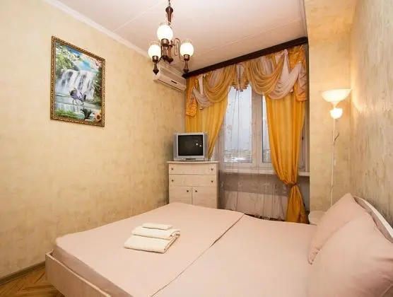 Apart Daire, 2 Yatak Odası