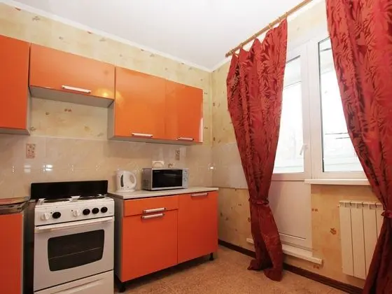 Apart Daire, 1 Yatak Odası
