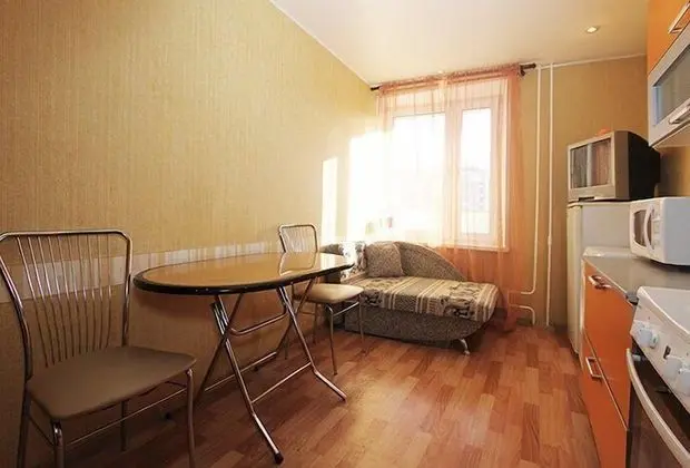 Apart Daire, 1 Yatak Odası