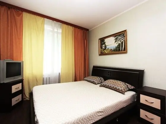 Apart Daire, 2 Yatak Odası