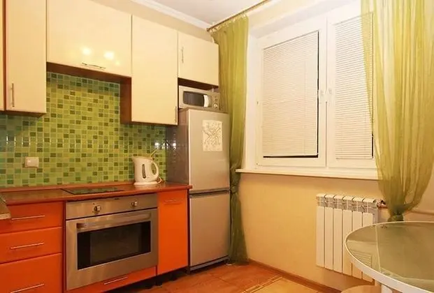 Apart Daire, 1 Yatak Odası