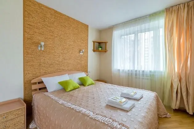 Apart Daire, 2 Yatak Odası