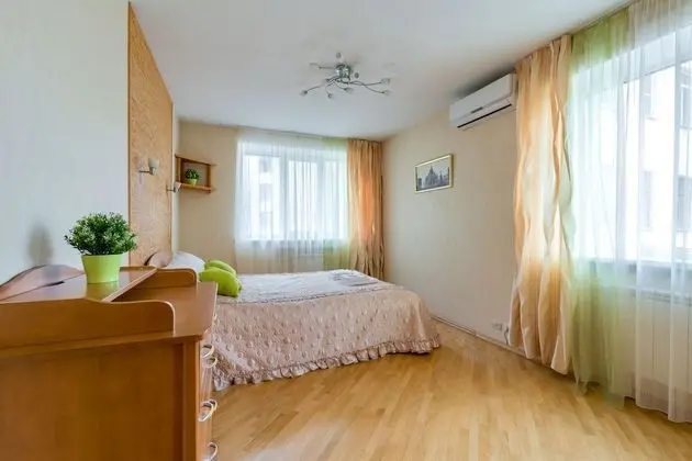 Apart Daire, 2 Yatak Odası
