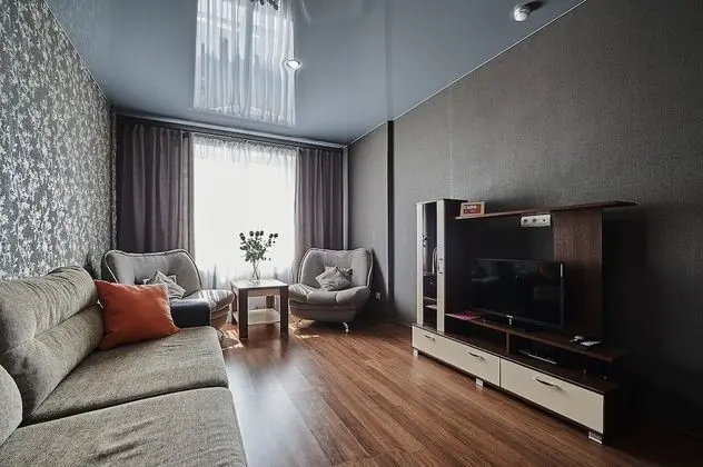 Business Apart Daire, Sigara İçilmez