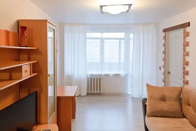 Apart Daire, Birden Çok Yatak, Şehir Manzaralı