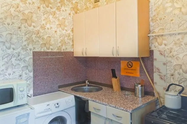 Apart Daire, Şehir Manzaralı