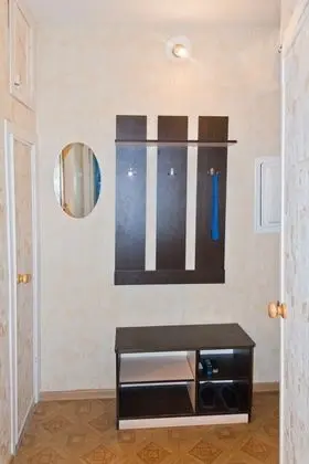 Apart Daire, Şehir Manzaralı
