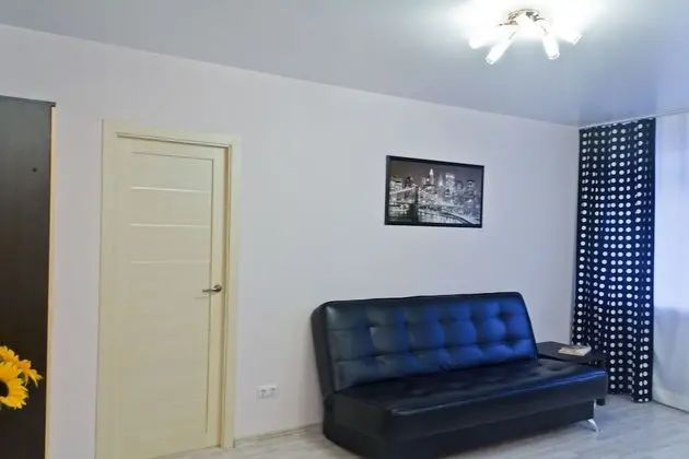 Apart Daire, Şehir Manzaralı