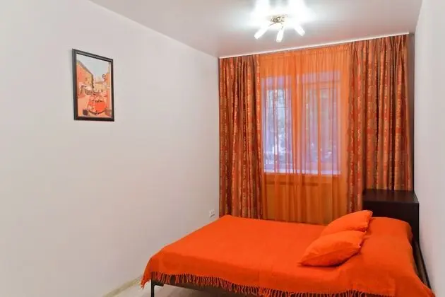 Apart Daire, Şehir Manzaralı