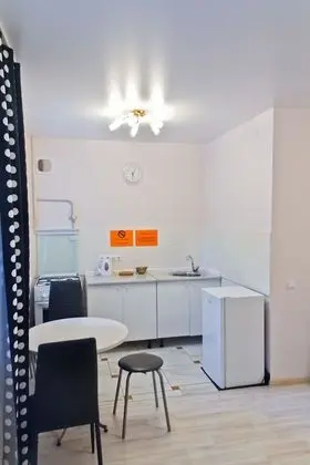 Apart Daire, Şehir Manzaralı