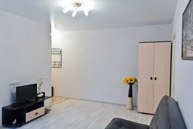 Apart Daire, Şehir Manzaralı