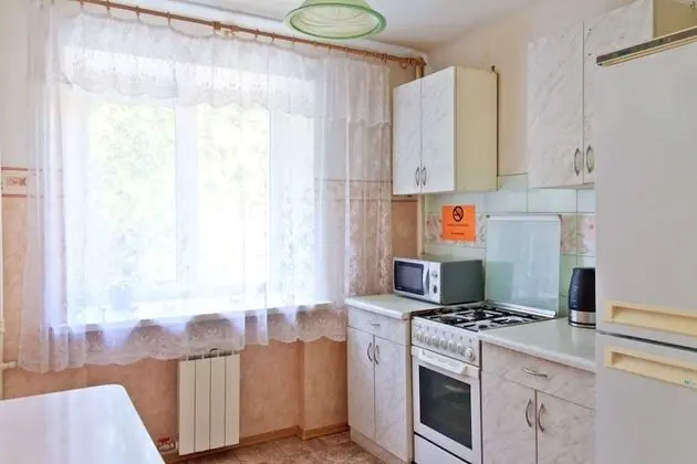 Apart Daire, 2 Yatak Odası, Şehir Manzaralı