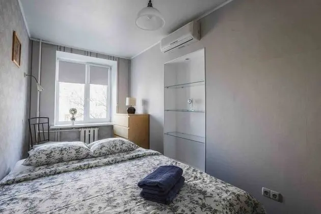 Apart Daire, 2 Yatak Odası