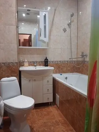 Classic Apart Daire, Birden Çok Yatak, Sigara İçilmez, Şehir Manzaralı