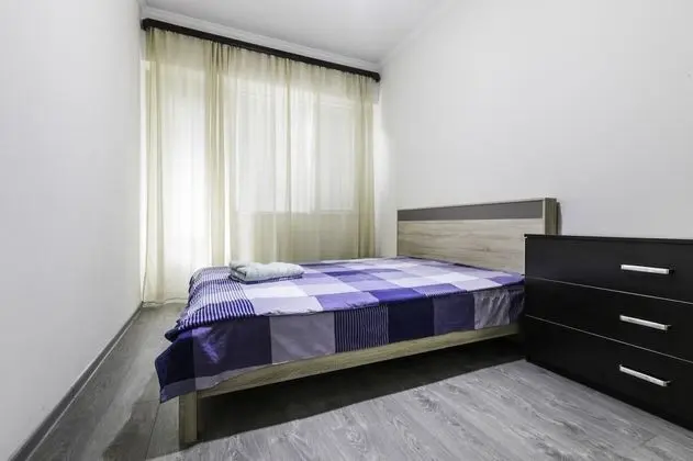 Apart Daire (3 Arnold Chikobava Street 10)
