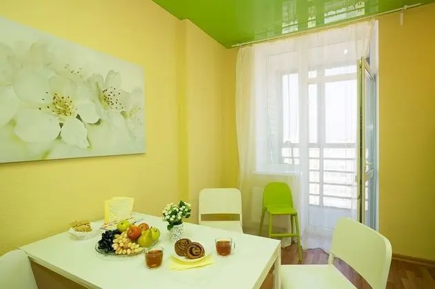 Apart Daire, 1 Yatak Odası