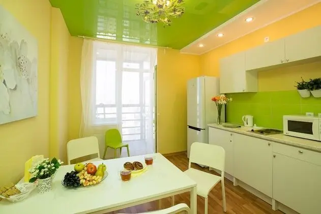 Apart Daire, 1 Yatak Odası