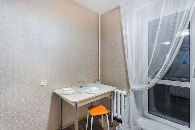 Apart Daire, Balkon