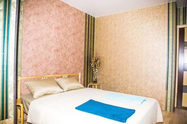 Daire, Birden Çok Yatak, Sigara İçilmez, Şehir Manzaralı