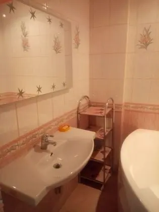 Basic Oda, Sigara İçilmez, Şehir Manzaralı