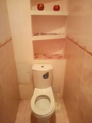 Basic Oda, Sigara İçilmez, Şehir Manzaralı