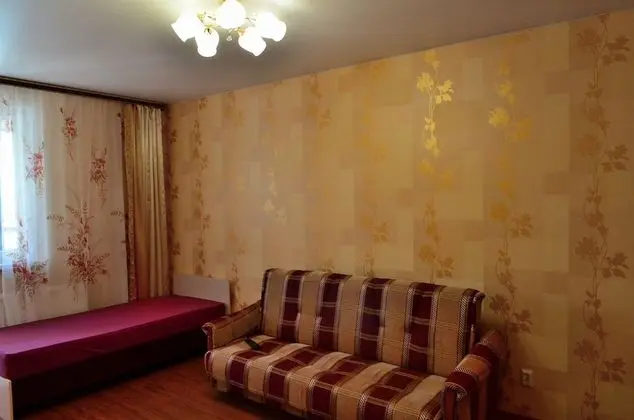 Apart Daire, Birden Çok Yatak, Sigara İçilmez