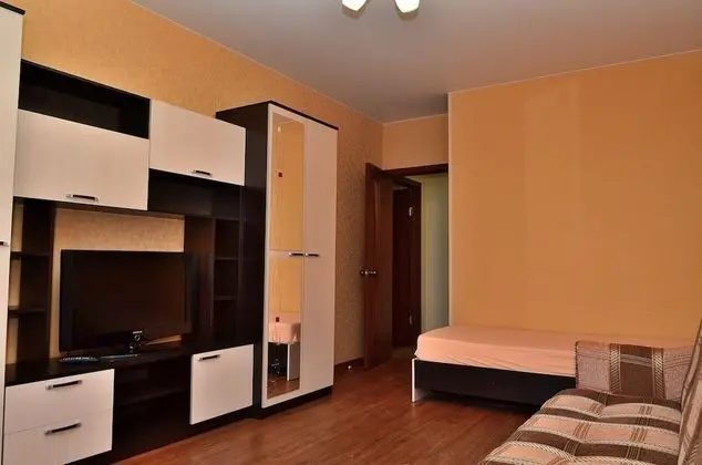 Apart Daire, Birden Çok Yatak, Sigara İçilmez