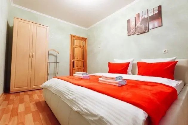 Comfort Apart Daire, Şehir Manzaralı