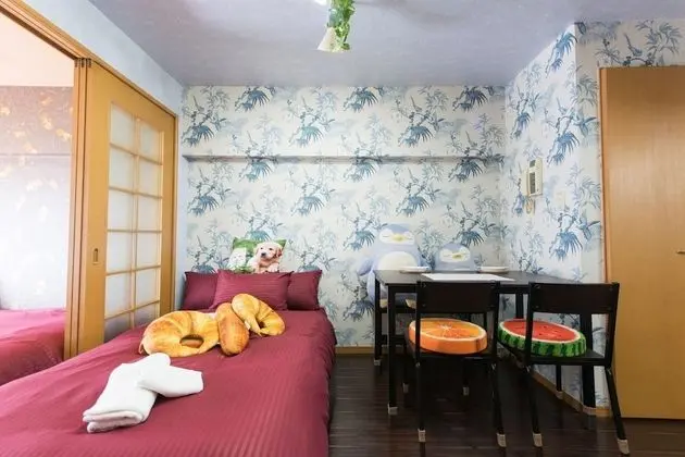 Apart Daire (near Shibuya Station 04)
