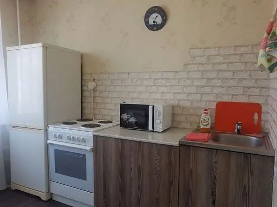 Apart Daire, 1 Yatak Odası, Sigara İçilebilir, Balkon