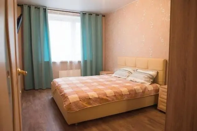 Comfort Apart Daire, 1 En Büyük (King) Boy Yatak ve Çekyat, Sigara İçilmez