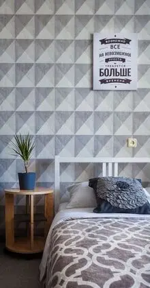 Comfort Apart Daire