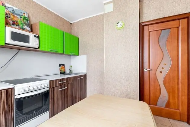 Comfort Apart Daire, Birden Çok Yatak, Sigara İçilmez