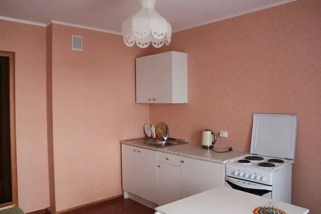 Comfort Daire, Sigara İçilmez