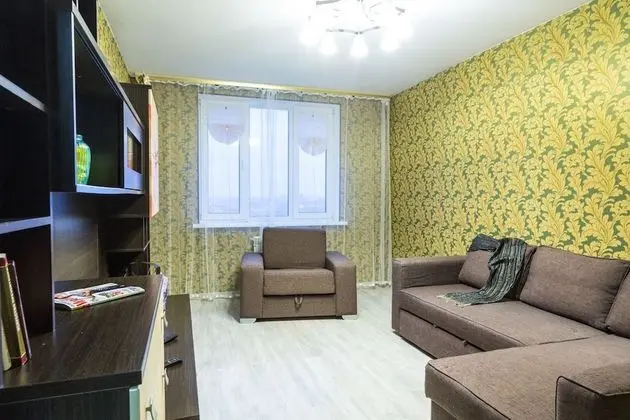 Apart Daire, 1 Yatak Odası, Şehir Manzaralı