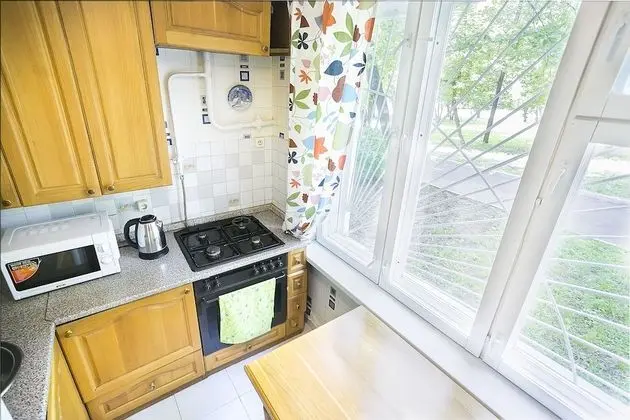 Apart Daire, 1 Yatak Odası