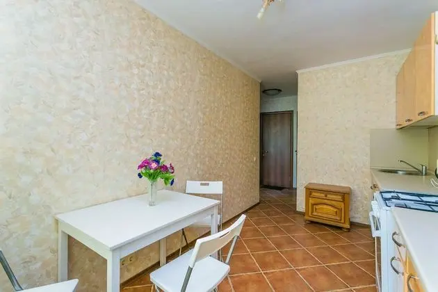 Comfort Apart Daire, 1 Yatak Odası