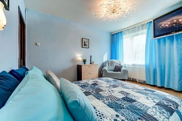 Apart Daire, 2 Yatak Odası