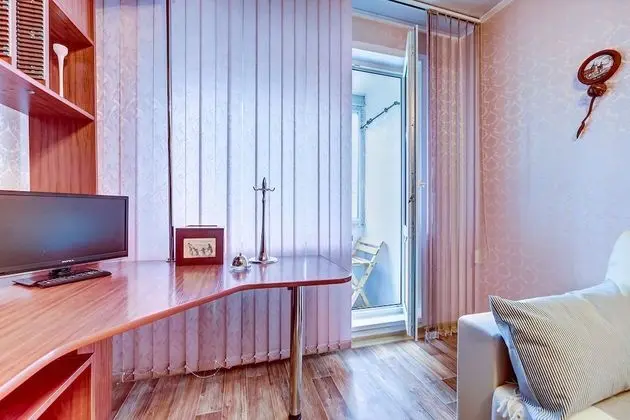 Apart Daire, 2 Yatak Odası